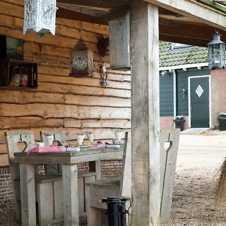 Boerderij De Fryhof 3*