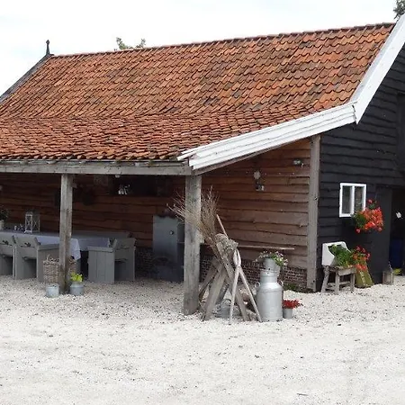 Boerderij De Fryhof 3*