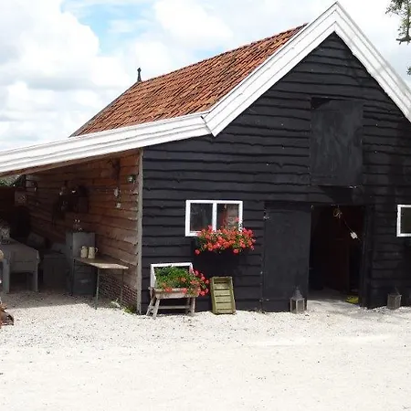 Boerderij De Fryhof